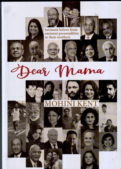 Prabha Khaitan Foundation unveils book Dear Mama by Mohini Kent – Cherie Blair launches book on collection of intimate letters to their mothers by eminent personalities