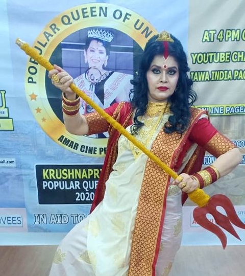 KRUSHNAPRIYA TRIPATHY Makeup Artist And Beautician By Profession