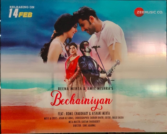 *Music Launch of Dr. Reena Mehta’s Music Video ‘Bechainiyan’ * featuring Romil Choudhary with Aishani Mehta.