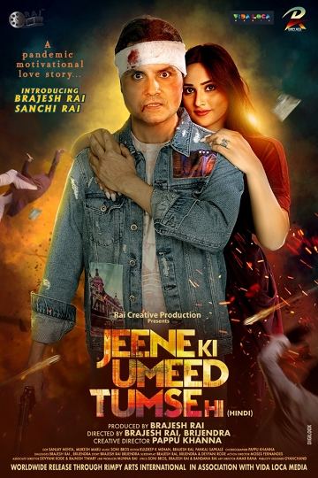 Actor Brajesh Rai & Sanchi Rai Film  JEENE KI UMMEED TUMSE HI Releasing On 12th March