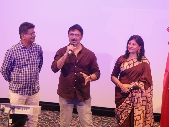 Grand Launching Of New OTT App Apex Prime In Mumbai