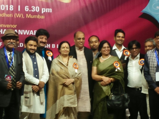 Writer- Poet  Poojashree is struggling to bring goodwill messages to the society through literature