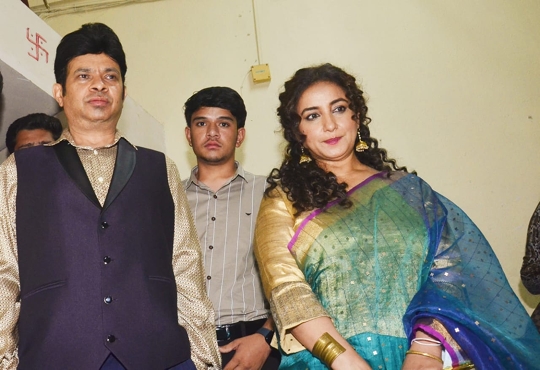 Shantanu Bhamare  Bags 12th Maharashtra Ratna Prestigious Awards By Aap Ki Awaz Foundation As Best Producer Of Maharashtra Award in Mumbai