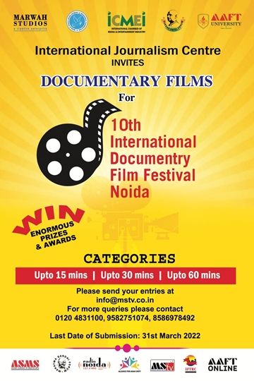10वें इंटरनेशनल डॉक्यूमेंट्री फिल्म फेस्टिवल नोएडा की घोषणा .. संदीप मारवह ने फिर दिखायी राह.., इस साल यह फेस्टिवल अंतरराष्ट्रीय स्तर पर होगा