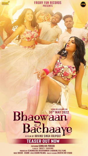 Tanu Weds Manu returns singer Swati Sharma to give yet another outstanding song  Bhagwaan Bachaaye  featuring Sonalika Prasad