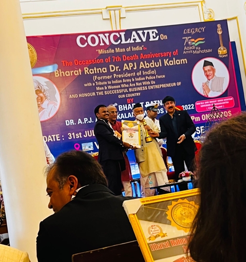 MR Abhishek Kumar Burman Honoured With APJ Abdul Kalam Achiever Award