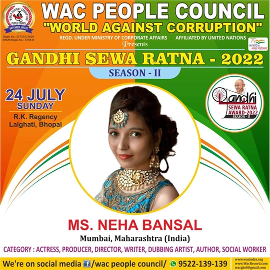 Bollywood Actress Neha Bansal honoured with Gandhi Seva Ratna for making World record