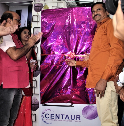 Centaur Technologies And Research Pvt  Ltd’s Pre-launch press conference of  SOLMATE Coin – SOLMATE Exchanger And SOLMATE Blockchain