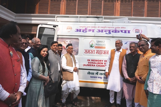 Samast Mahajan  Provides Immediate Treatment To Sick  Injured Animals  Hon Governor Bhagat Singh Koshyari Greenlights 11 Ambulances