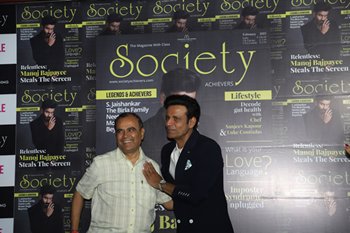 At Society Achievers’ Cover Unveiling  Manoj Bajpayee Admits His Tryst With Acting Was With A Harivansh Rai Bachchan Poem