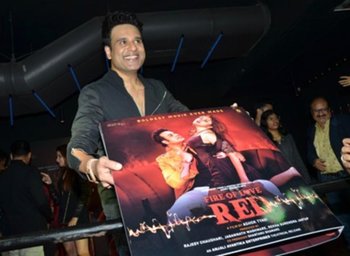 Film Producer-Director Rajeev Chaudhari And Veteran Director Ashok Tyagi’s FIRE OF LOVE  RED Poster – Teaser Launched With Grand Style