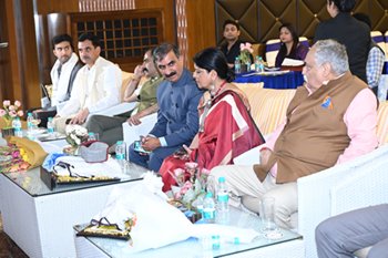 Chief Minister Of Himachal Pradesh Sukhwinder Singh Sukhu Launch JOGIYA By Jagat Gautam Sharma