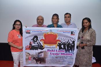 Screening Of Director MR Khan’s Film DEKHNA And Poster Launch Of New Feature Film Jiski Laathi Uski Bhains