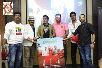 आविष्कार शॉर्ट फिल्म कंपीटिशन पुरस्कार समारोह फिल्ममेकर्स डेन (एफएमडी) रमेश भंडारी द्वारा आयोजित