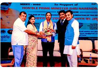 International Intellectual  Meet ’23  In Mumbai