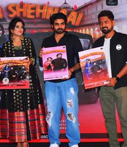 Anuja Sahai Singer – Actor – VJ Her Latest Song Bajwa Shehnaai  By  Kamakhya Muzic