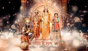 Craft And Emotions In Devotional Melody LAUTE HAIN RAM Put Together By Rakesh Radav And Divya Kohli