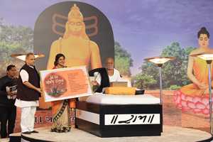 Before The Pran Pratishtha Of Ram Lala In Ayodhya, Morari Bapu Released Shemaroo’s Musical Series Named SHRI RAM BHAKTI UTSAV